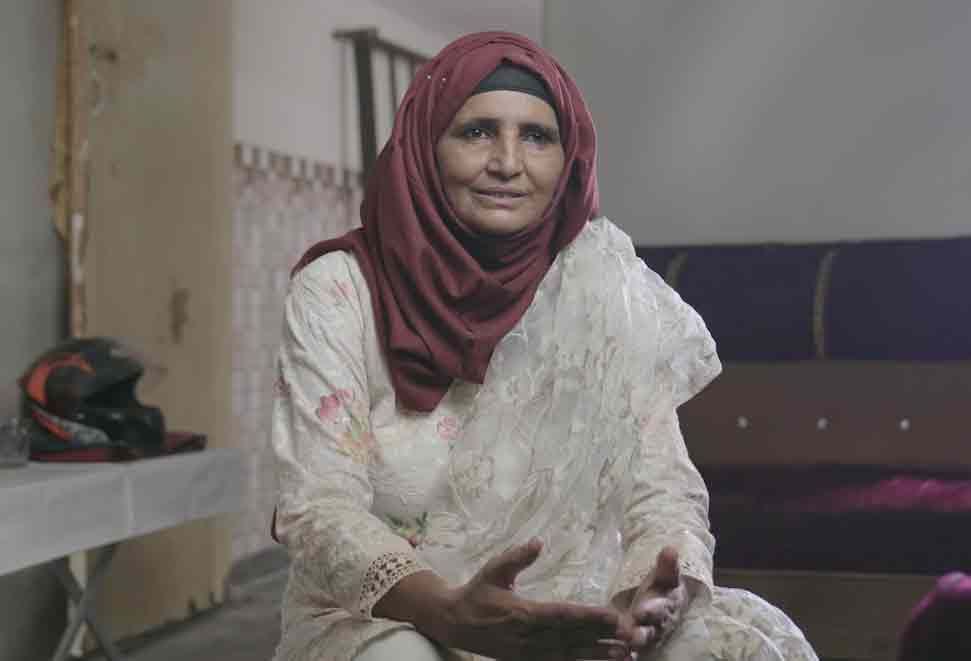 Nusrat Bibi